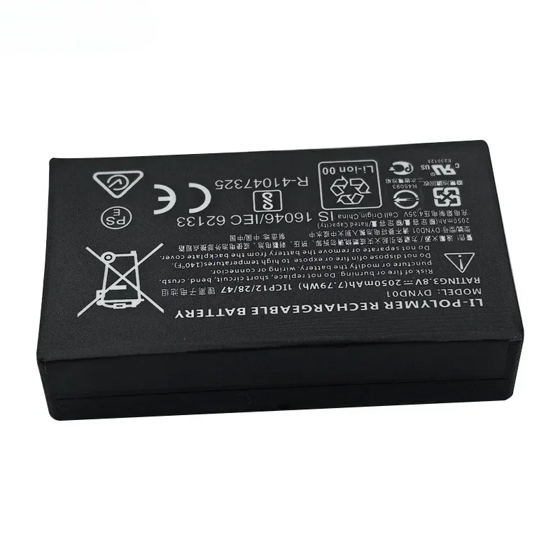 Batterie DYND01 3,8V 2050mAh H - Microsoft Controller Elite Series 2 avis et prix