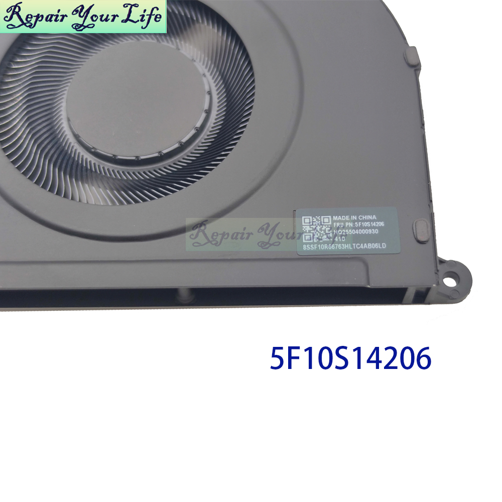 Ventilateur de refroidissement - Gaming Console Lenovo Legion Go avis et prix