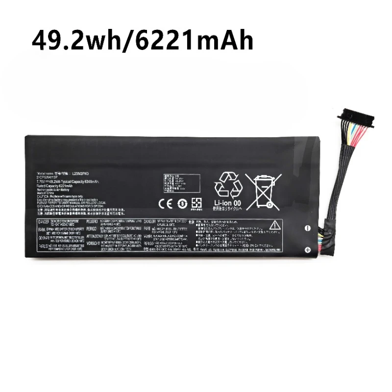 49.2Wh/81Wh L23M2PK0 pour cons - Gaming Console Lenovo Legion Go avis et prix