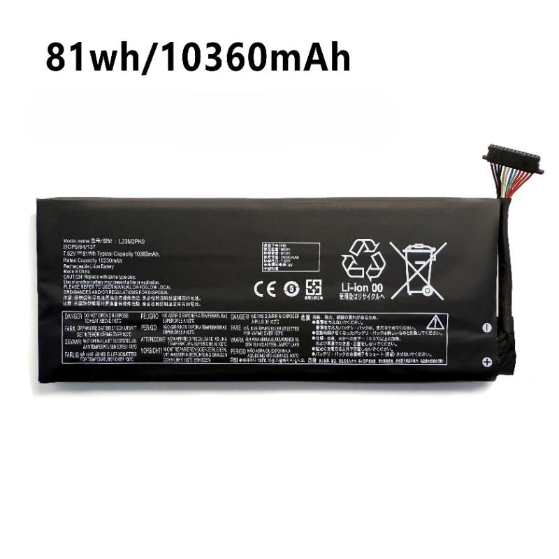 49.2Wh/81Wh L23M2PK0 pour cons - Gaming Console Lenovo Legion Go avis et prix