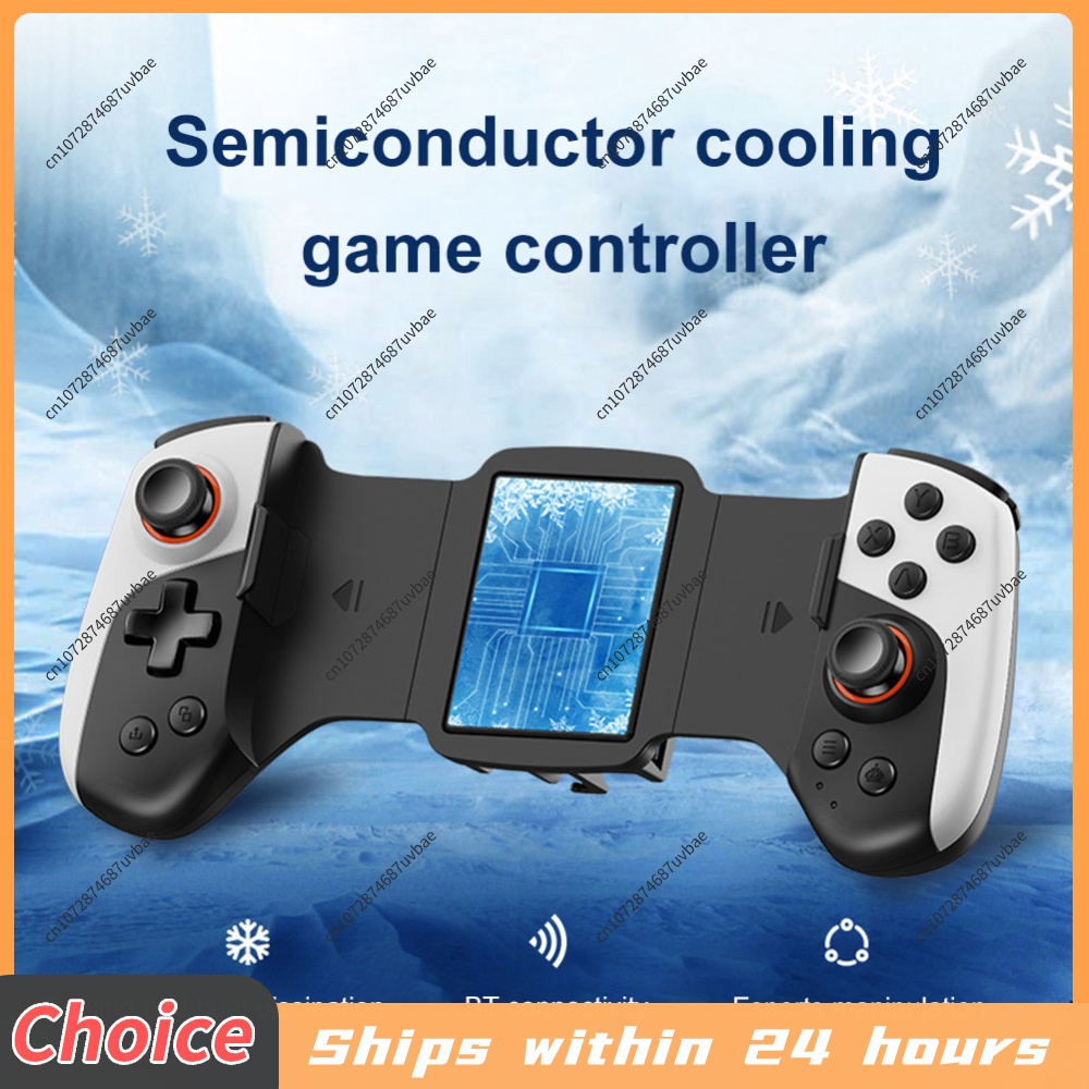 Manette de jeu télescopique JK - Gaming Console Android avis et prix