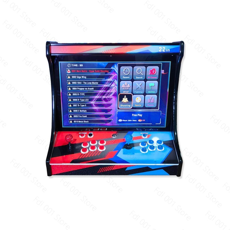 Borne d'arcade LCD 22 pouces a - Gaming Console Cabinet avis et prix