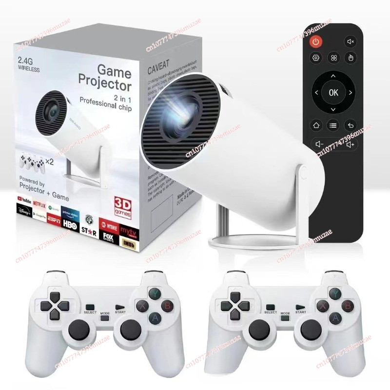 Nouvelle version transfrontali - Gaming Console Android avis et prix