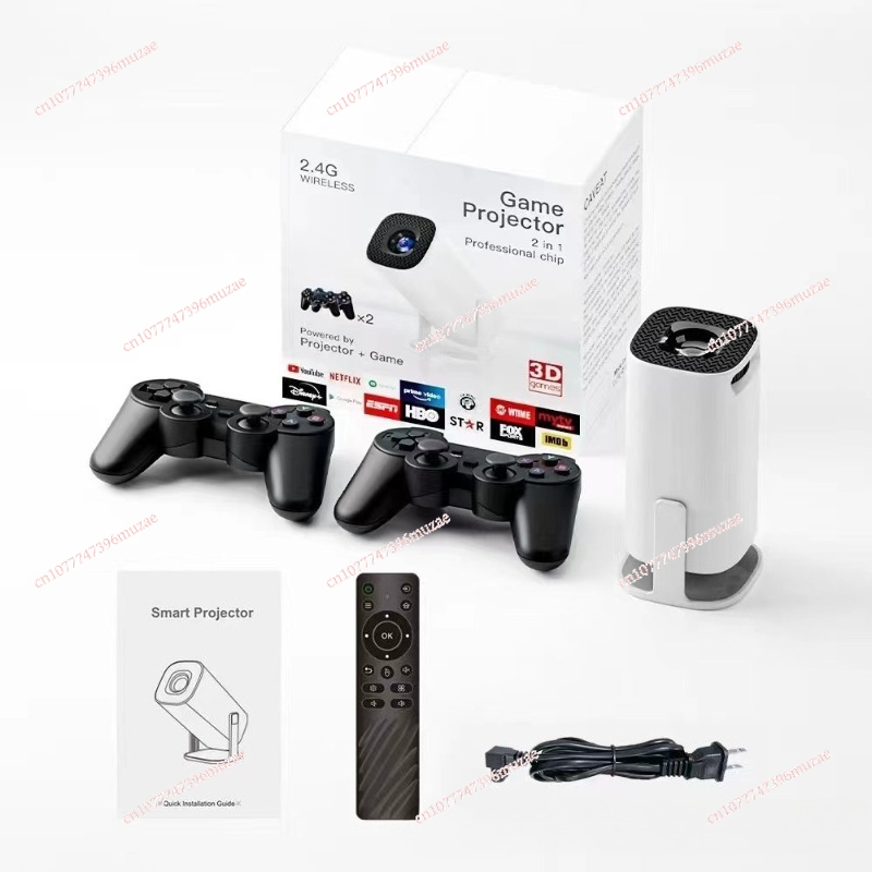 Nouvelle version transfrontali - Gaming Console Android avis et prix